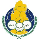 الغرافة