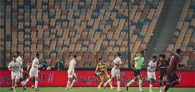 الزمالك يواجه سيراميكا كليوباترا وعينه على نقطة التتويج بلقب الدوري المصري الـ15