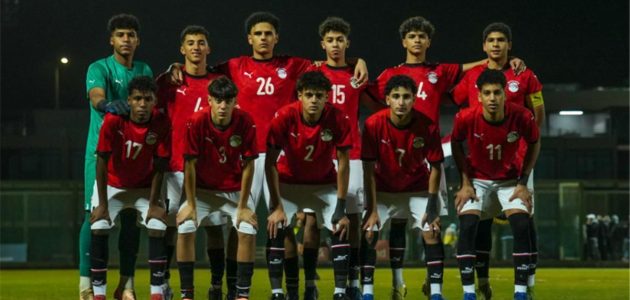 رسمياً.. مواجهات دور الـ8 في كأس أمم إفريقيا للناشئين وطريق منتخب مصر نحو المونديال
