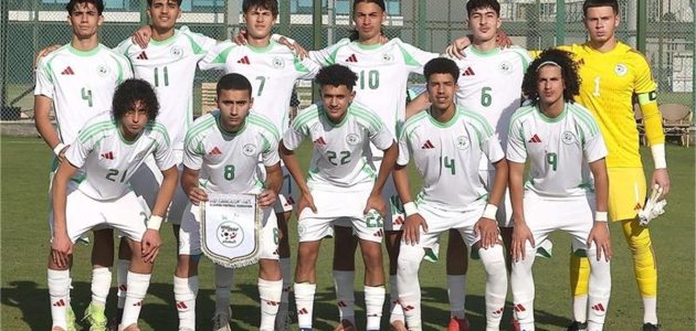 رسمياً.. الكشف عن مجموعة الجزائر في كأس العالم تحت 17 عاماً 2026 بمشاركة 48 منتخباً
