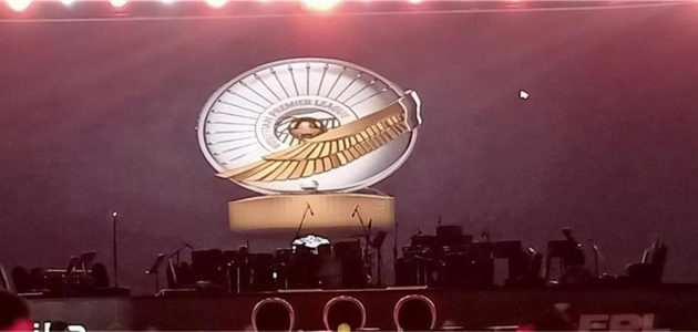 رسمياً.. التعرف على الفرق الأربعة الهابطة من الدوري المصري الممتاز إلى دوري المحترفين