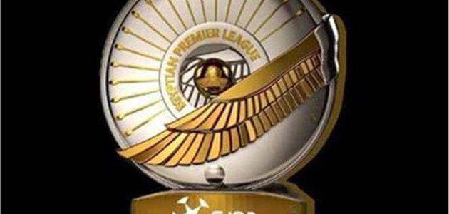 رسمياً.. ترتيب مجموعة الهبوط في الدوري المصري بعد الجولة 12 واكتمال الفرق الهابطة