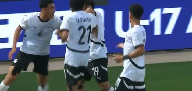 فيديو | ثنائية خالد مختار وأحمد بشير تمنح منتخب مصر للناشئين التقدم أمام كوت ديفوار