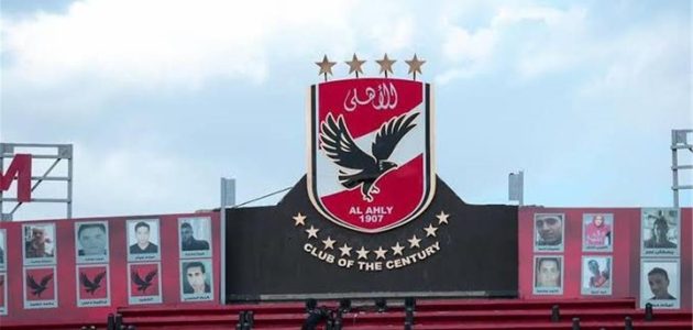 شوبير يفجر مفاجأة مدوية: أزمات الأهلي المالية تتفاقم بسبب عقود المدربين والشرط الجزائي