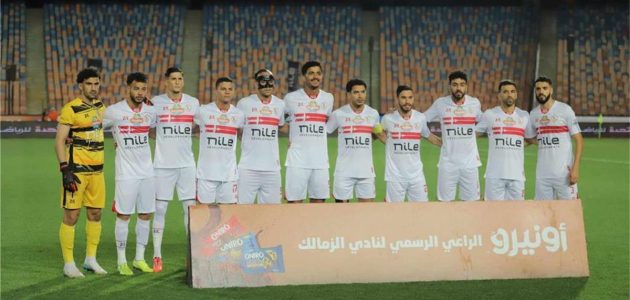 تحرك عاجل من نادي الزمالك لتسوية مستحقات صلاح مصدق وتجنب عقوبة إيقاف القيد