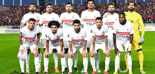 موعد مباراة الزمالك واتحاد العاصمة في إياب نهائي الكونفدرالية 2026 والقنوات الناقلة