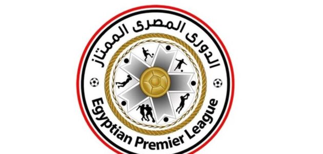 رسمياً.. فاركو يلحق بالإسماعيلي ويودع الدوري المصري الممتاز 2026