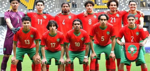 موعد مباراة المغرب وإثيوبيا اليوم في كأس أمم إفريقيا للناشئين والقنوات الناقلة