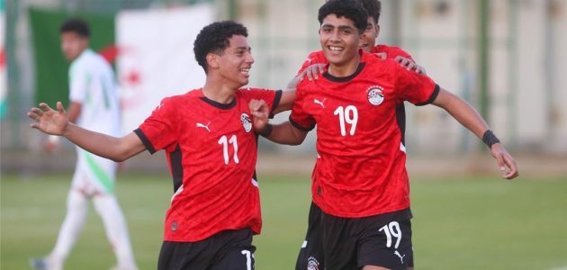 من هو معلق مباراة مصر وتونس اليوم في كأس أمم إفريقيا للناشئين؟