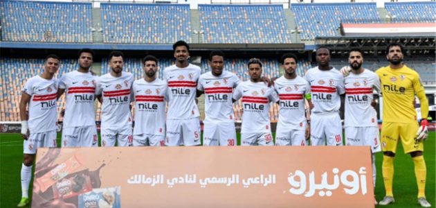 ضربة موجعة للزمالك.. إصابة المهدي سليمان وخروجه اضطرارياً أمام اتحاد العاصمة في نهائي الكونفدرالية