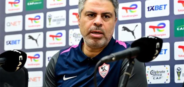 “الهدف وترنا”.. أول تعليق ناري من معتمد جمال بعد ضياع لقب الكونفدرالية أمام اتحاد العاصمة