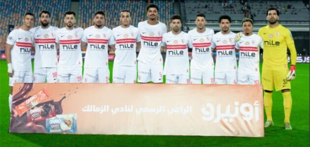 نفاد تذاكر مباراة الزمالك واتحاد العاصمة.. سفير مصر بالجزائر يكشف كواليس اللحظات الأخيرة قبل نهائي الكونفدرالية