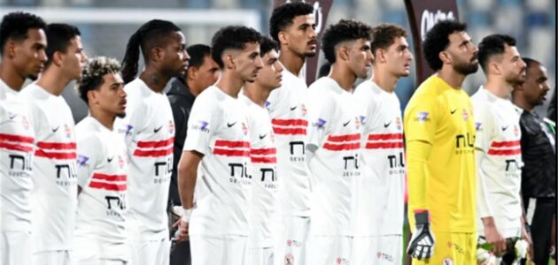 قمة عربية في نهائي الكونفدرالية.. موعد مباراة الزمالك واتحاد العاصمة اليوم والقنوات الناقلة