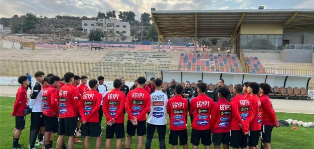 ملامح تشكيل منتخب مصر المتوقع أمام المغرب في قمة كأس أمم إفريقيا للناشئين