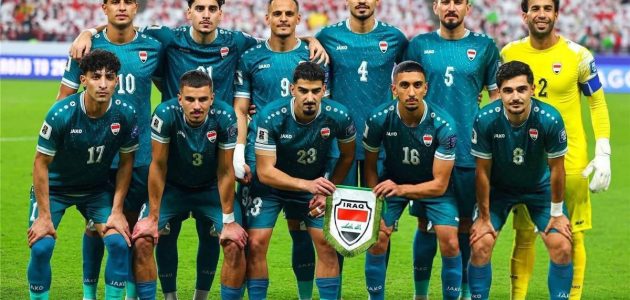 القنوات الناقلة لمباراة العراق وإسبانيا الودية اليوم تحضيراً لكأس العالم 2026