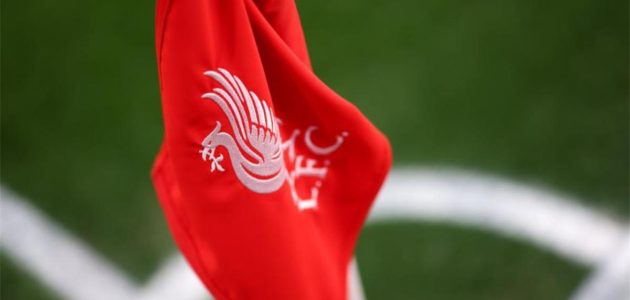 اجتماع حاسم يحسم هوية المدرب الجديد لليفربول لخلافة آرني سلوت