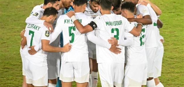 رسمياً.. تحديد موعد مباراة المصري وإنبي في نهائي كأس عاصمة مصر