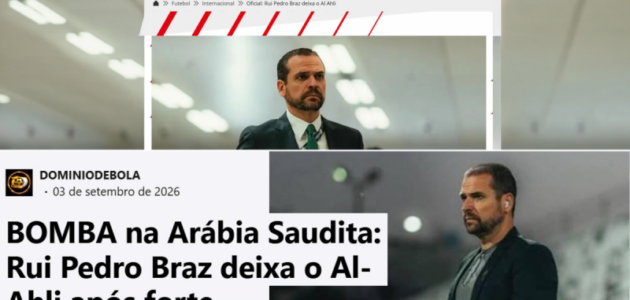 رؤى بيدرو يترك الأهلي: صدمة في صفوف النادي بعد انتقادات حادة
