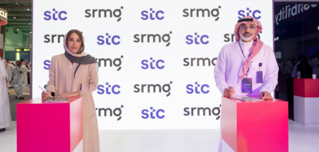 stc تُعيد تعريف التحول الرقمي في LEAP 2026: شراكات استراتيجية ومبادرات رقمية رائدة