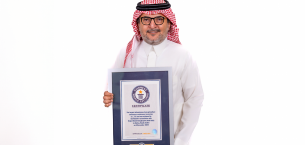 ماجد البريكان يحقق إنجازاً عالميًا: شهادة جينيس لأكبر تجمع زراعي في يوم واحد