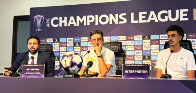 فيتوريا: 4 دقائق قلبت مسار الوصل في أبطال آسيا