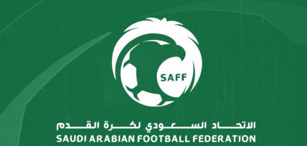 معسكر الأخضر الشاب يتأجل: صدمة في صفوف المنتخب السعودي تحت 21