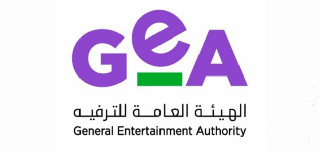 عيشها” يطلق خدمة تسويق فعاليات جديدة تفتح آفاقاً للمنظمين في السعودية