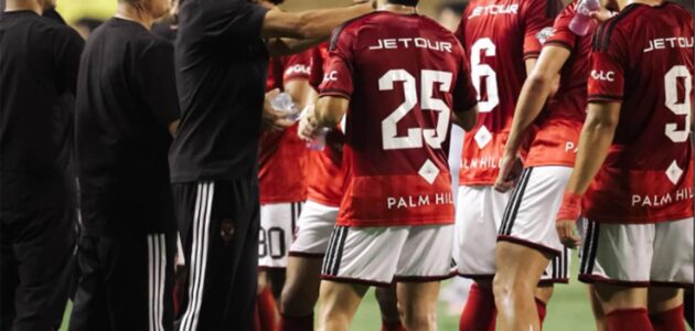 مواعيد مباريات اليوم الثلاثاء 15-9-2026: الأهلي يواجه أبو قير للأسمدة، وليفربول يواجه توتنهام هوتسبير