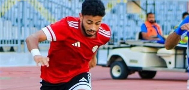 محمد عاطف يعلن: جون إدوارد أجبرني على الرحيل من الزمالك وأتطلع للعودة
